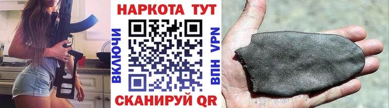 МДМА Болхов