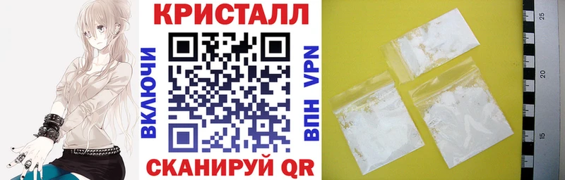 магазин продажи   Болхов  Амфетамин 97% 