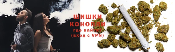 ALPHA-PVP Богородск
