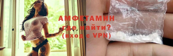 прущая мука Богородицк