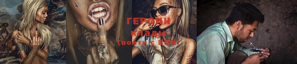 a pvp Семикаракорск