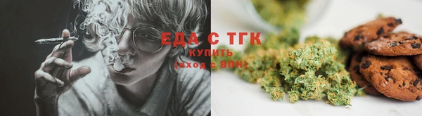 прущая мука Богородицк