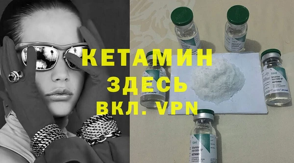 СК Белокуриха