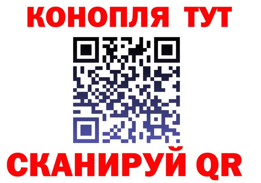 COCAIN FishScale зеркало площадка МЕГА Болхов